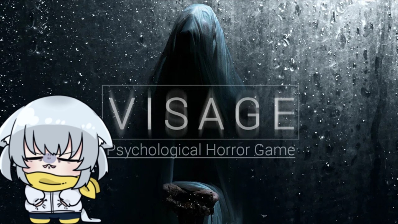 【世界で一番怖いホラーゲーム】Visageで喉を荒療治【#vtuber #篠原すゞめ #ホラーゲーム実況　 】