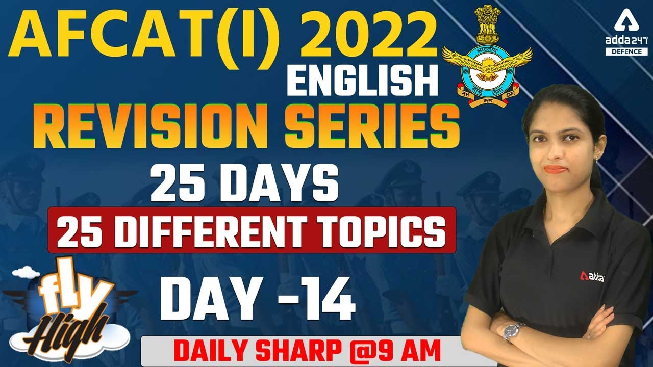AFCAT 1 2022 | AFCAT English Preparation 2022 | 25 Days/25 different Topics #14