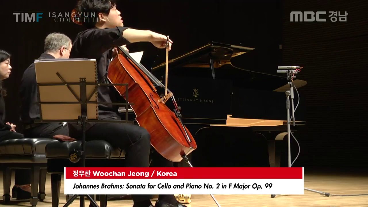 2018 ISANGYUN COMPETITION 2nd ROUND - Woochan Jeong
