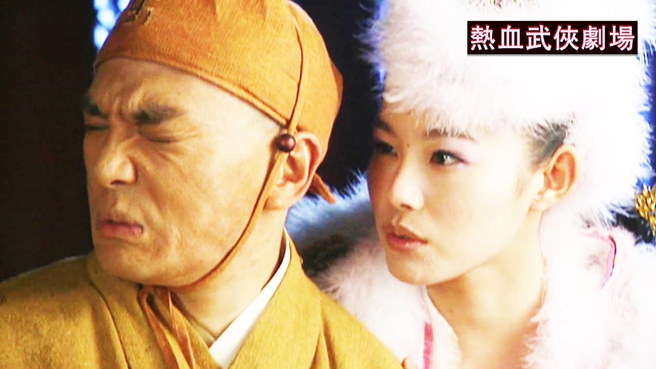 女妖勾引小和尚，殊不知他是孫悟空變的，下秒孫悟空反應精彩了！🔥Movie