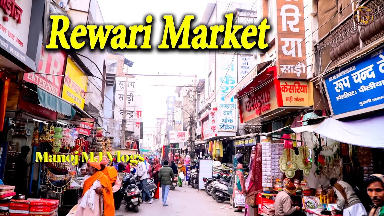 Rewari Market | Rewari Pital Market | Rewari Cloth Market | Rewari Punjab Market | Rewari City
