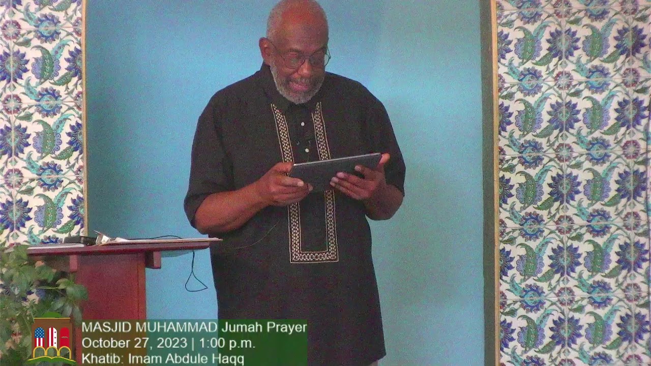MASJID MUHAMMAD Jumah Prayer
