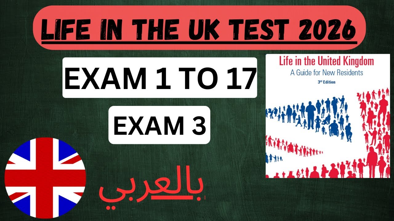 Life in the UK in Arabic 2026  Exam 3