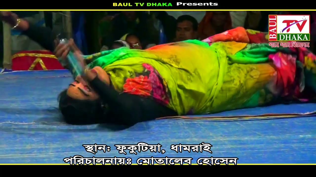 কত দুঃখ লিখছো বিধি জয়নবের কপালে, ও বিধি বিধিরে আমার | শহীদ কারবালা | Bidi Bidi re | Shohid Karbala
