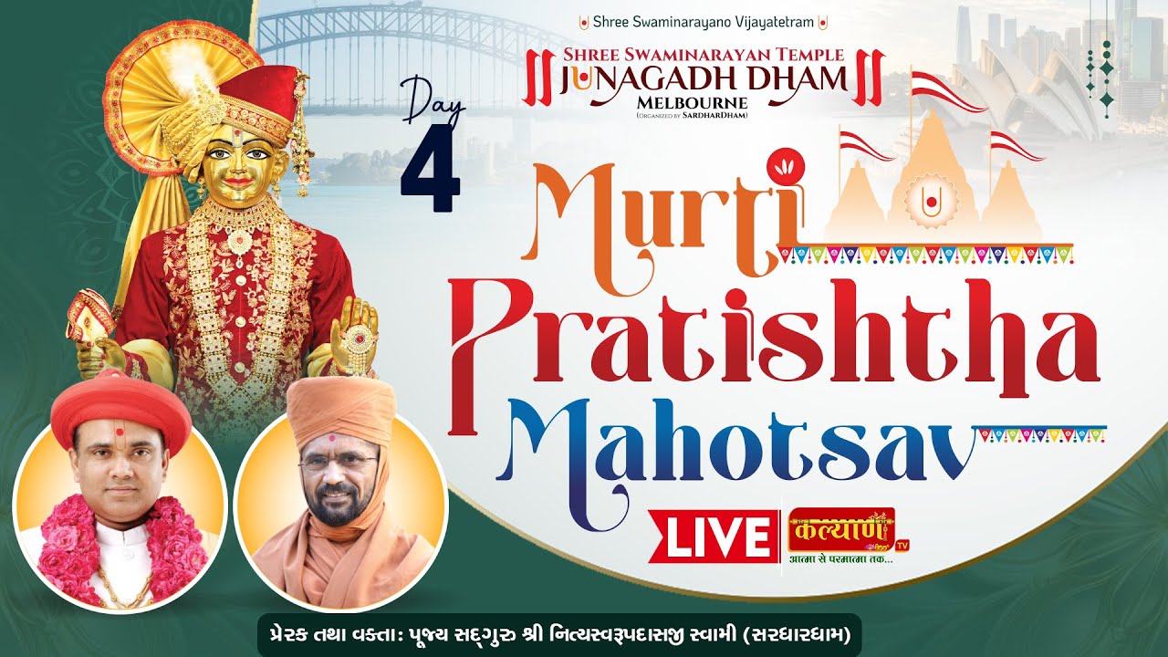 LIVE || Murti Pratishtha Mahotsav || Pu Nityaswarupdasji Swami || Melbourne, Australia || Day-04