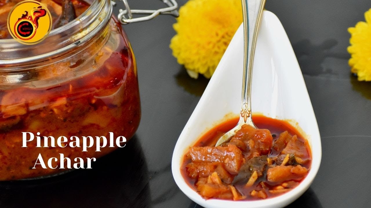 Pineapple Pickle | Sweet Spicy Tangy Pineapple Pickle | Pineapple Achar | പൈനാപ്പിൾ അച്ചാർ |Ep:1018