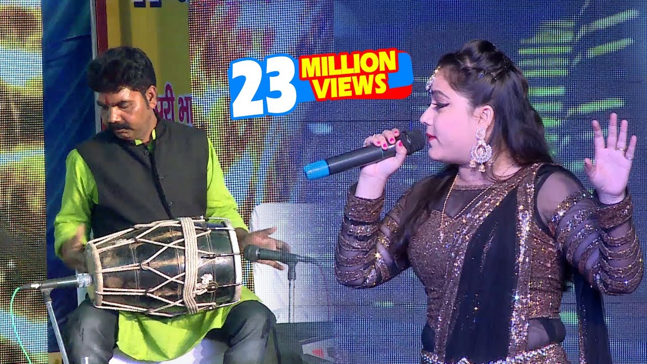 Nisha Pandey का शानदार लाइव डांस प्रोग्राम भोजपुरी विश्वसम्मेलन द्वारा दिल्ली में