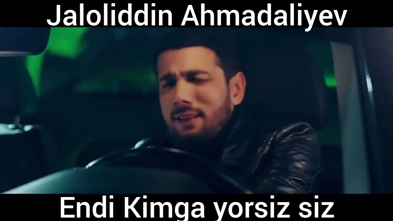 Endi Kimga Yorsiz siz . Енди Кимга Ёрсиз Сиз