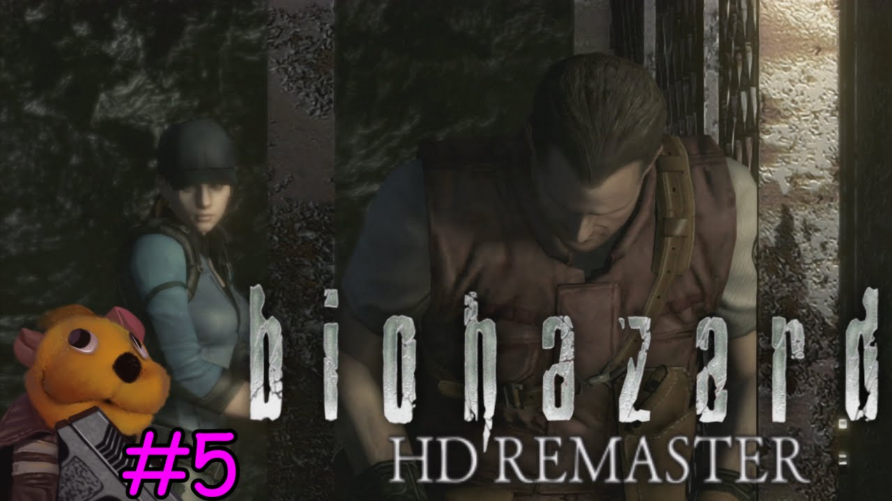 FluffyQuack играет в Resident Evil HD Remaster за Джилл BSAA - Часть 5