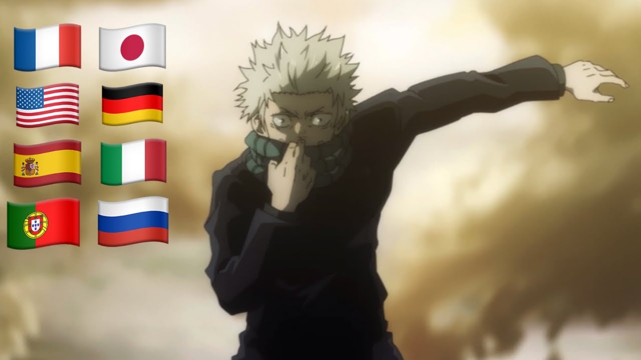 Inumaki | 8 Different languages | Incantation 