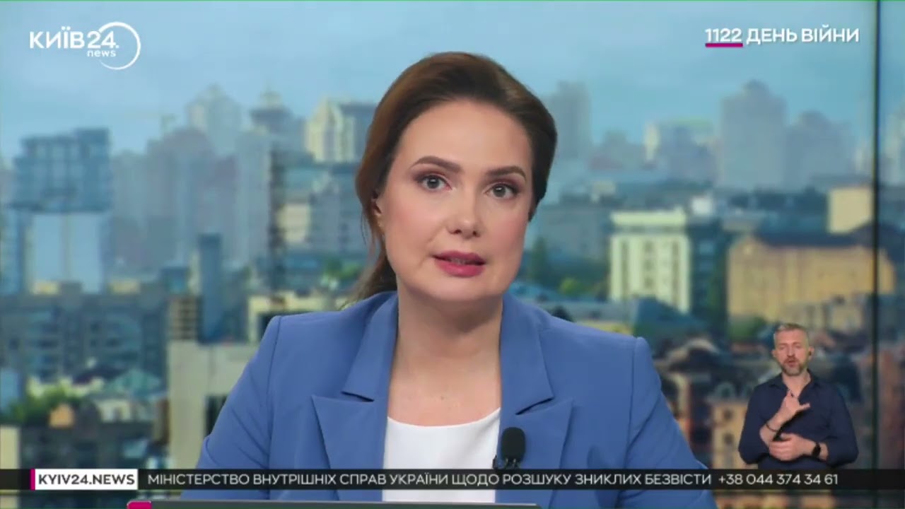 14-річна дівчина готувала теракт у Тернополі: ворог шантажував її фото і планував вбити