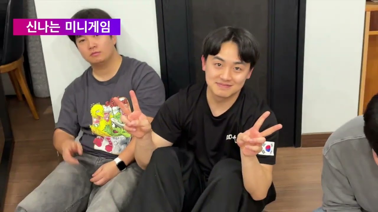 성서교회 2026년 겨울수련회