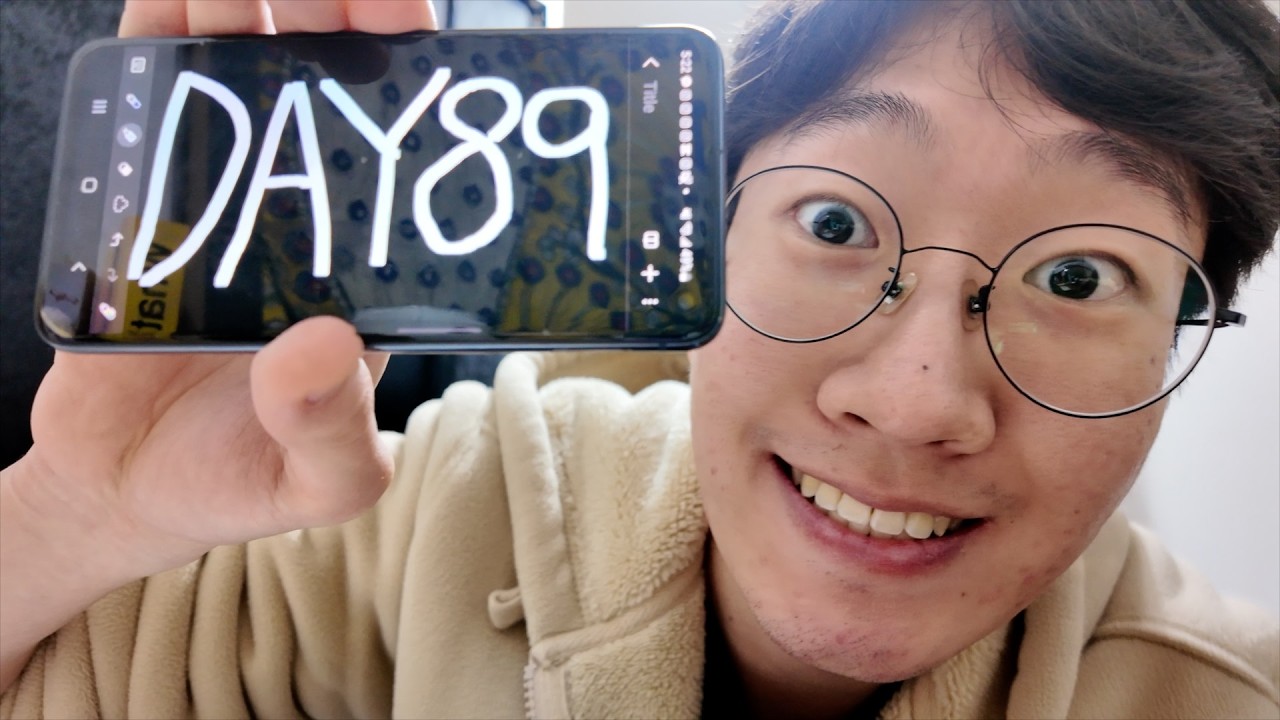 What Happens When I Read The Bible For 100Days - Day89