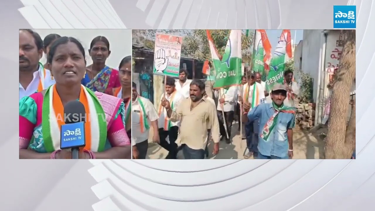 Congress Leaders Municipal Election Campaign in Station ghanpur congress @SakshiTV