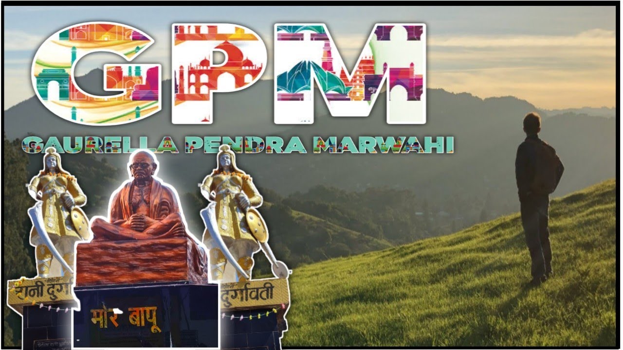 GPM 3 MINUTES ||GUARELLA PENDRA MARWAHI || cinematic video|| kishan sarivan