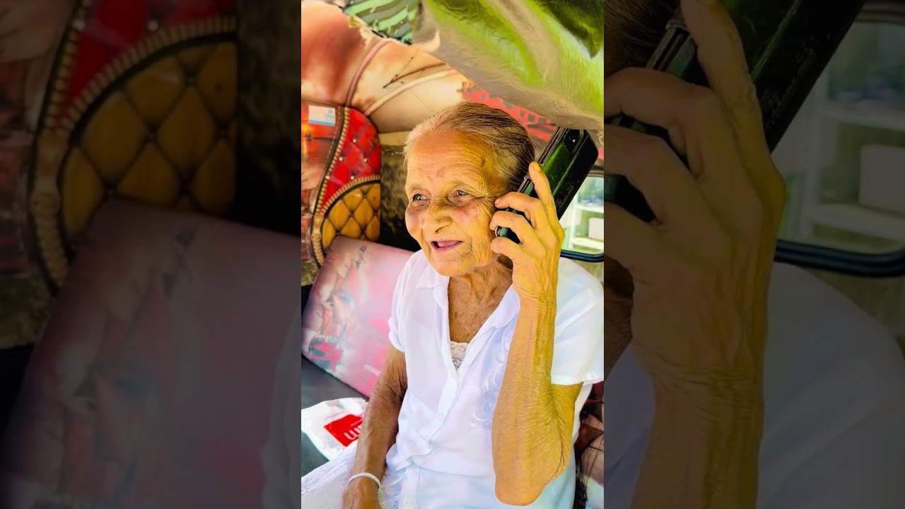 අද මගෙ උඔඅන් දිනේනේ - බලන්න ඒ ආච්චිගෙ සතුට