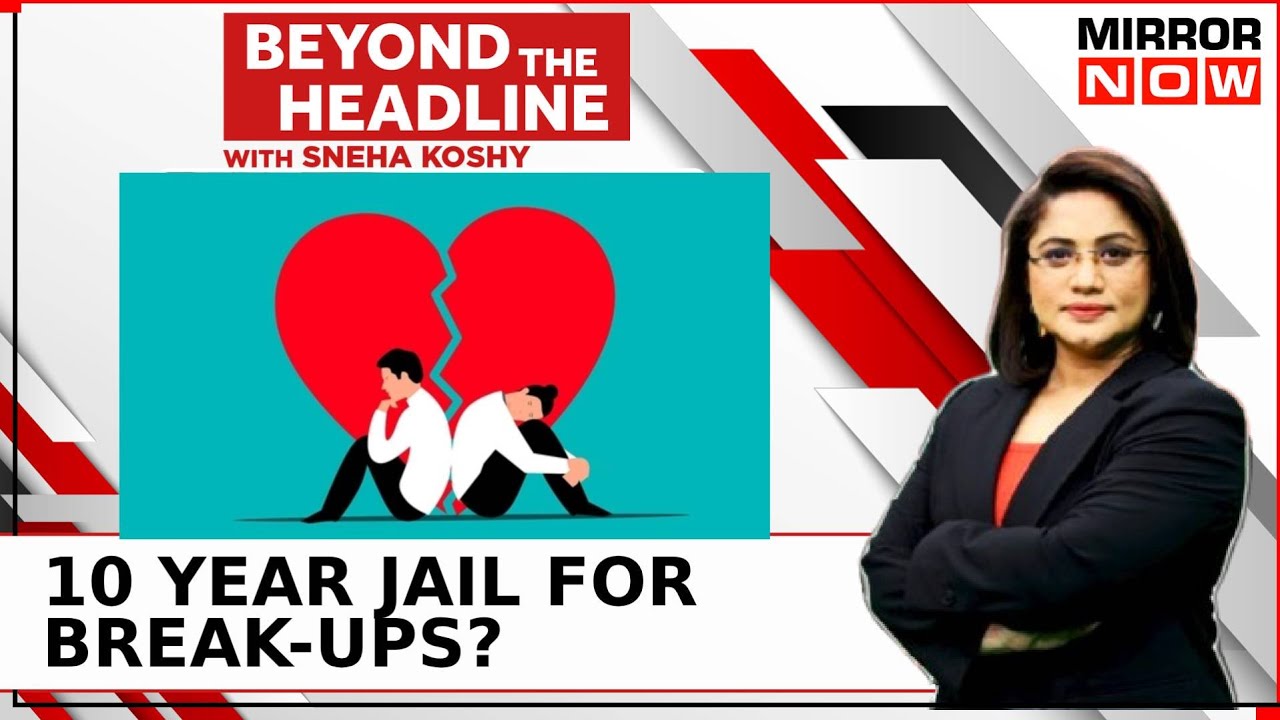 Looking For 'Easy' Sex? Beware!; Sex & Promise Can Send You To Prison? | Beyond The Headline