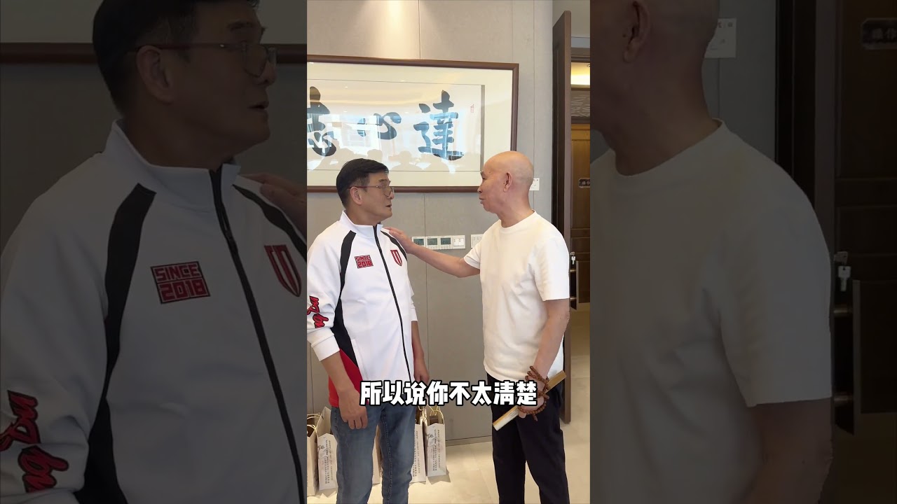 港 普VS川 普：李国麟和李伯清的&ldquo;鸡同鸭讲&rdquo;！李伯清 李国麟 #李伯清 #成都 #鸠摩智