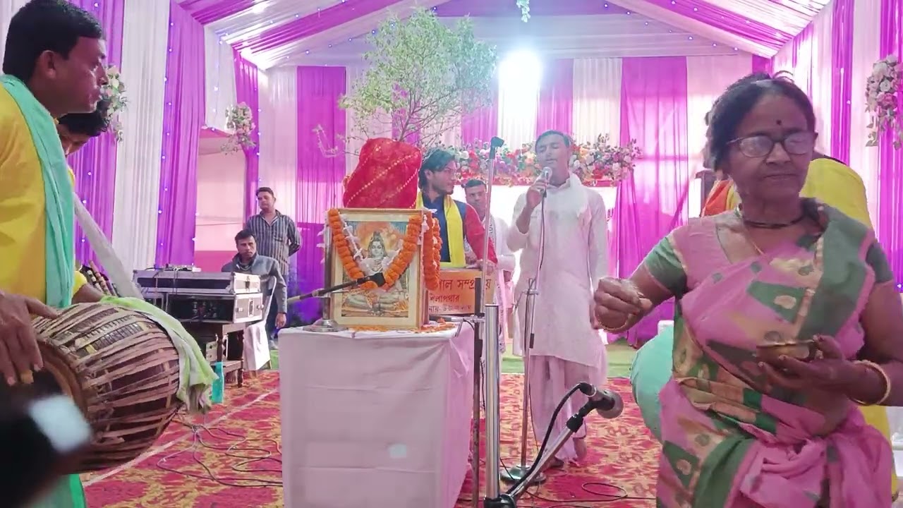 আমার স্বপ্ন তুমি এই সুরে নাম কীর্তন | nam kirtan | Brojo Gopal shampraday 7578985031