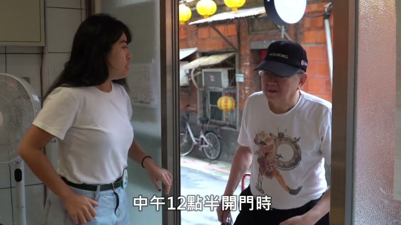 香香澡堂讓無家者重拾清新自信
