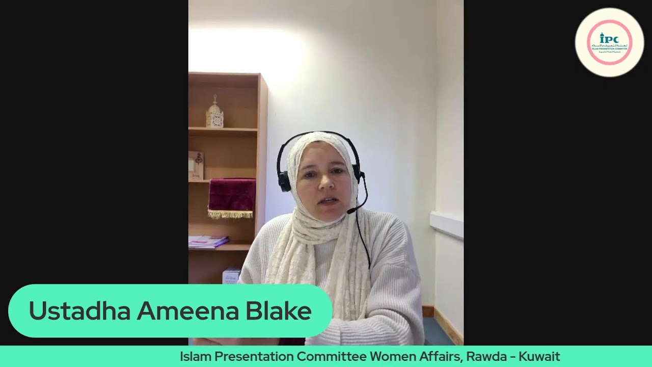 Who is Jesus? by Ustadha Ameena Blake || English