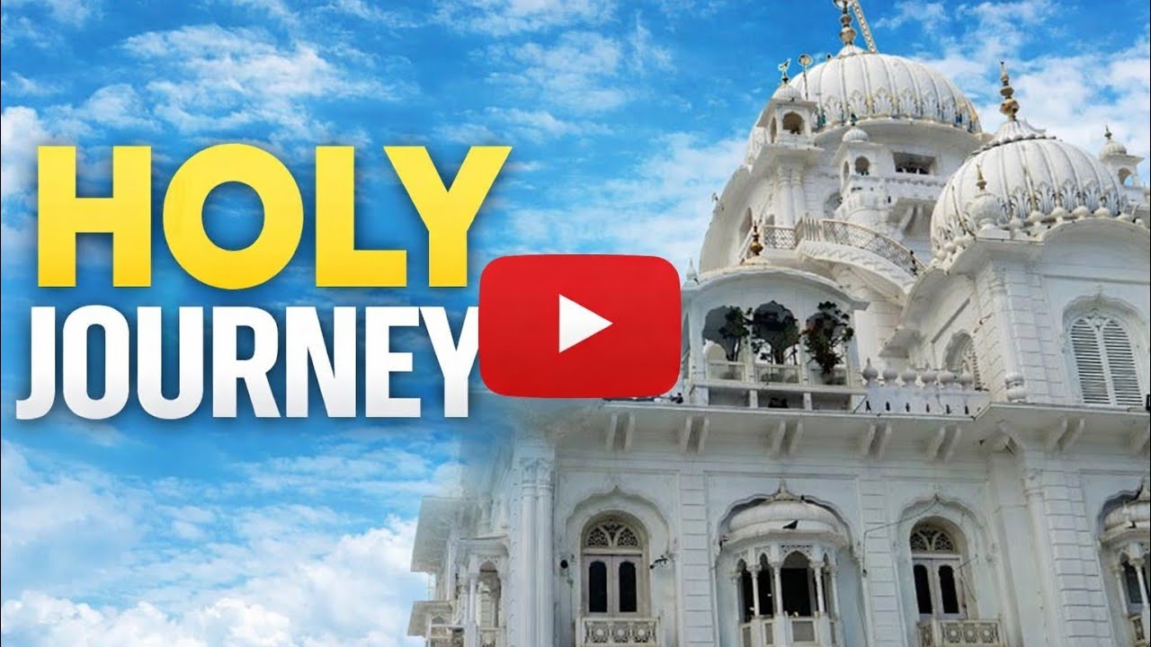 Gurudwara Aa Gaye ☺️ !!vlog!! By Bihari family 