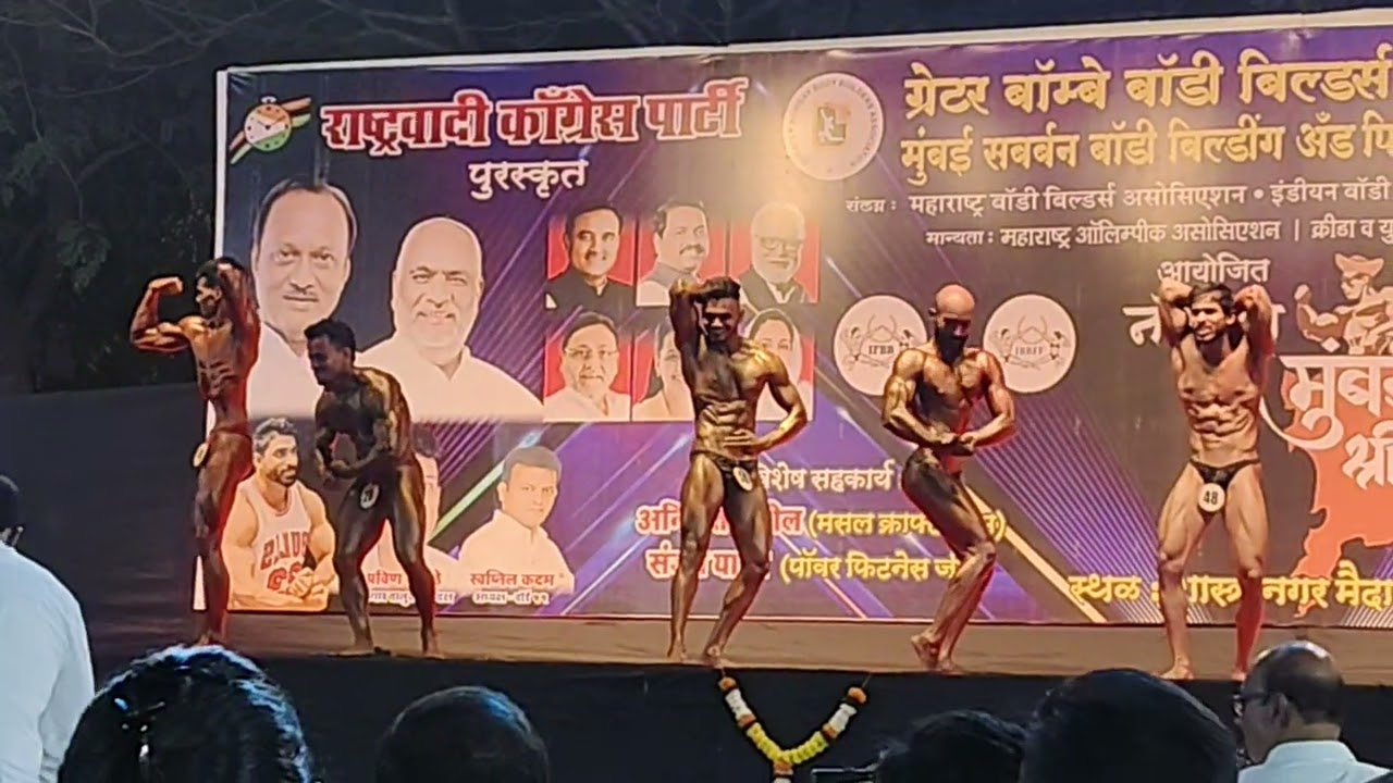 Navodit mumbai shree 2025 55 kg group 