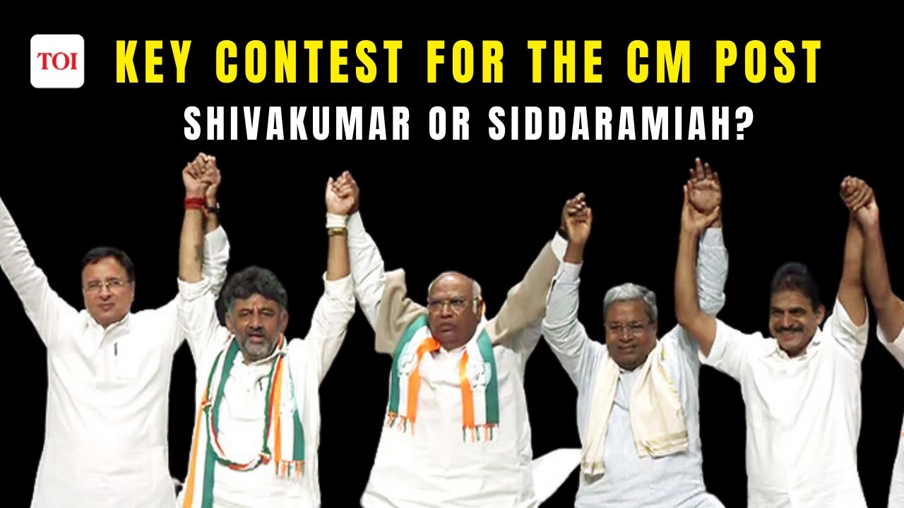 Karnataka Govt. Formation: DK Shivakumar vs Siddaramaiah | Congress considers power-sharing formula