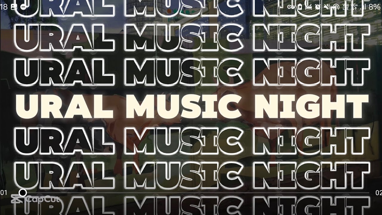 Ural Music Night | НОЧЬ МУЗЫКИ В ЕКАТЕРИНБУРГЕ | 2025