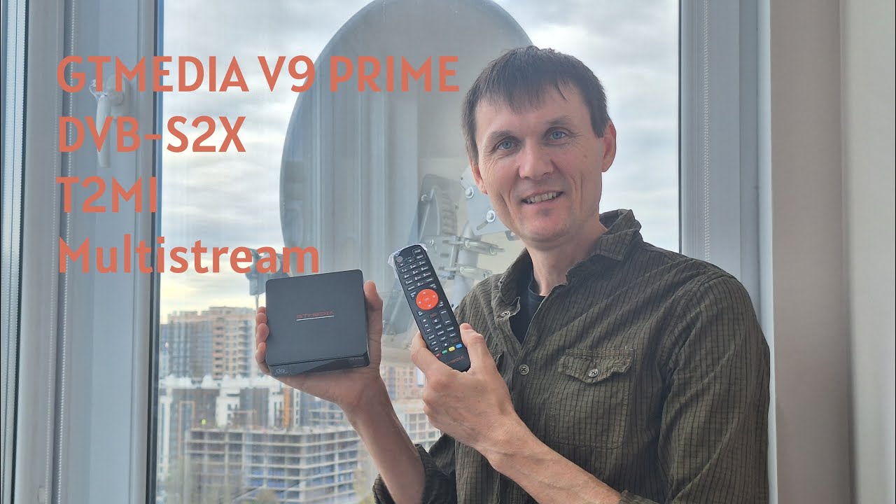 GTMEDIA V9 PRIME Настройка Частот T2Mi, Мултистрим и Слепой пойск. Часть 2