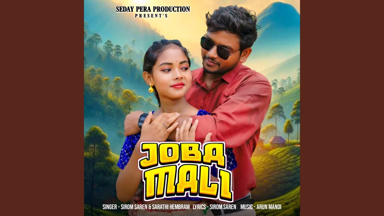 Joba Mali