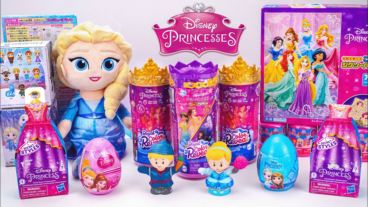 Unboxing Disney Frozen Elsa and More Princess Toy| Disney Princess Royal Color Reveal with Doll Toys