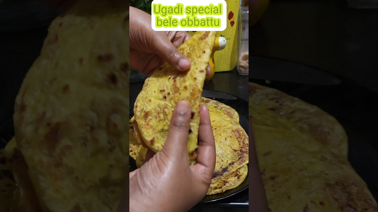 Ugadi special  bele obbattu #ugadi  #festival  #food #share #shorts