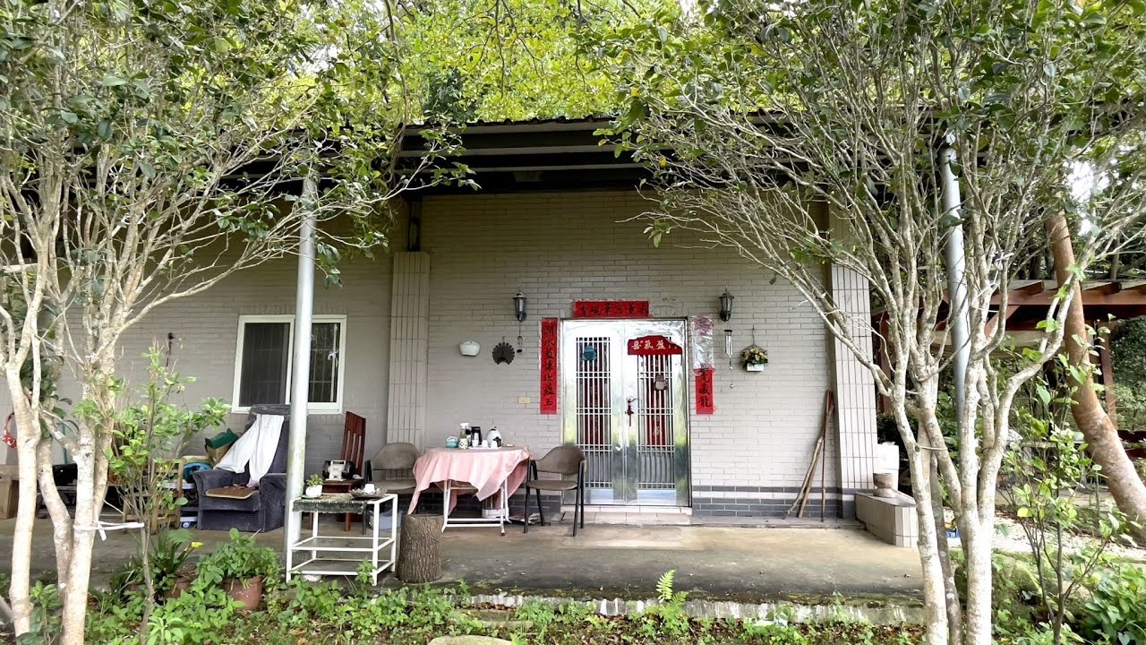 苗栗三灣麗景湖畔合法農舍 售價:1980萬 土地坪數:1040坪 農舍坪數:102坪