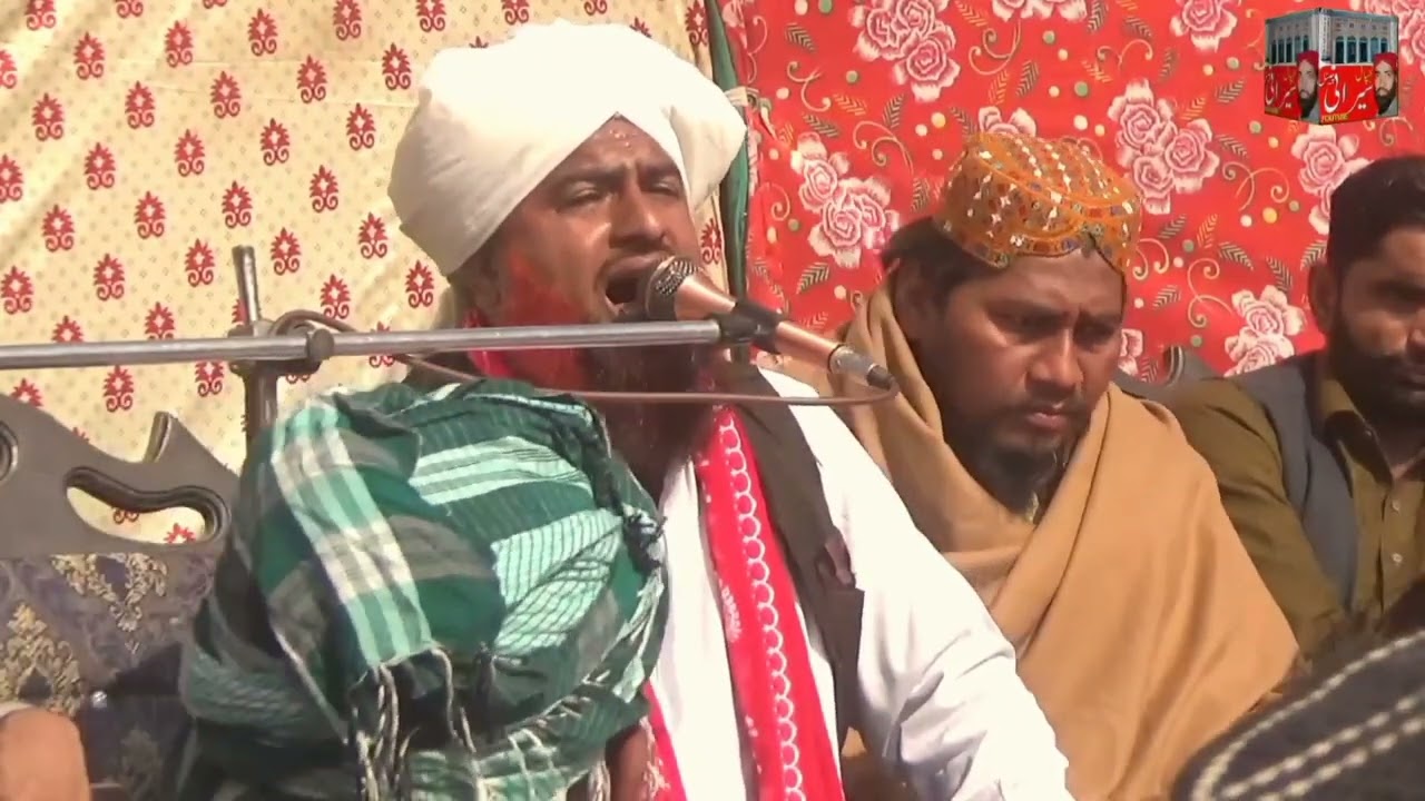 New Saraiki bayan 2024_Qari Khan Muhammad Fareedi Sahab Mehfil Esale Sawab Men Hazri