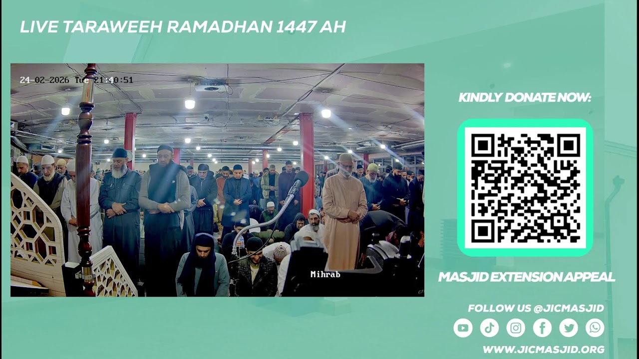 Live Taraweeh 1447 | Day 7