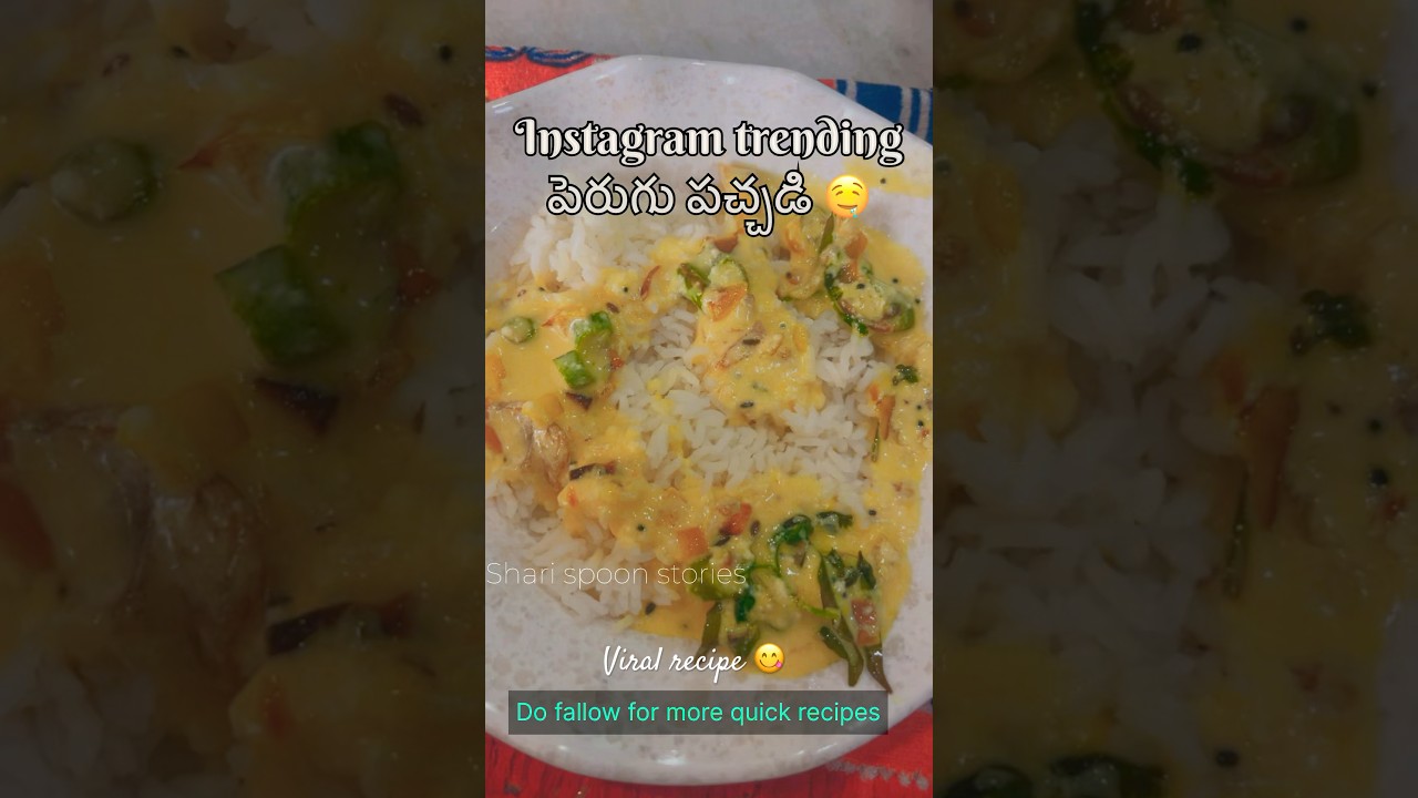 👉🏻easy  & trending curd chutney recipe😍….. 