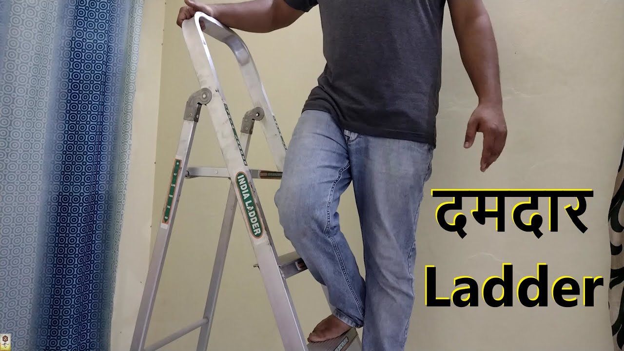 Aluminium Foldable Ladder Unboxing - दमदार और मजबूत सीढ़ी | 150kg weight capacity | Best Home Ladder