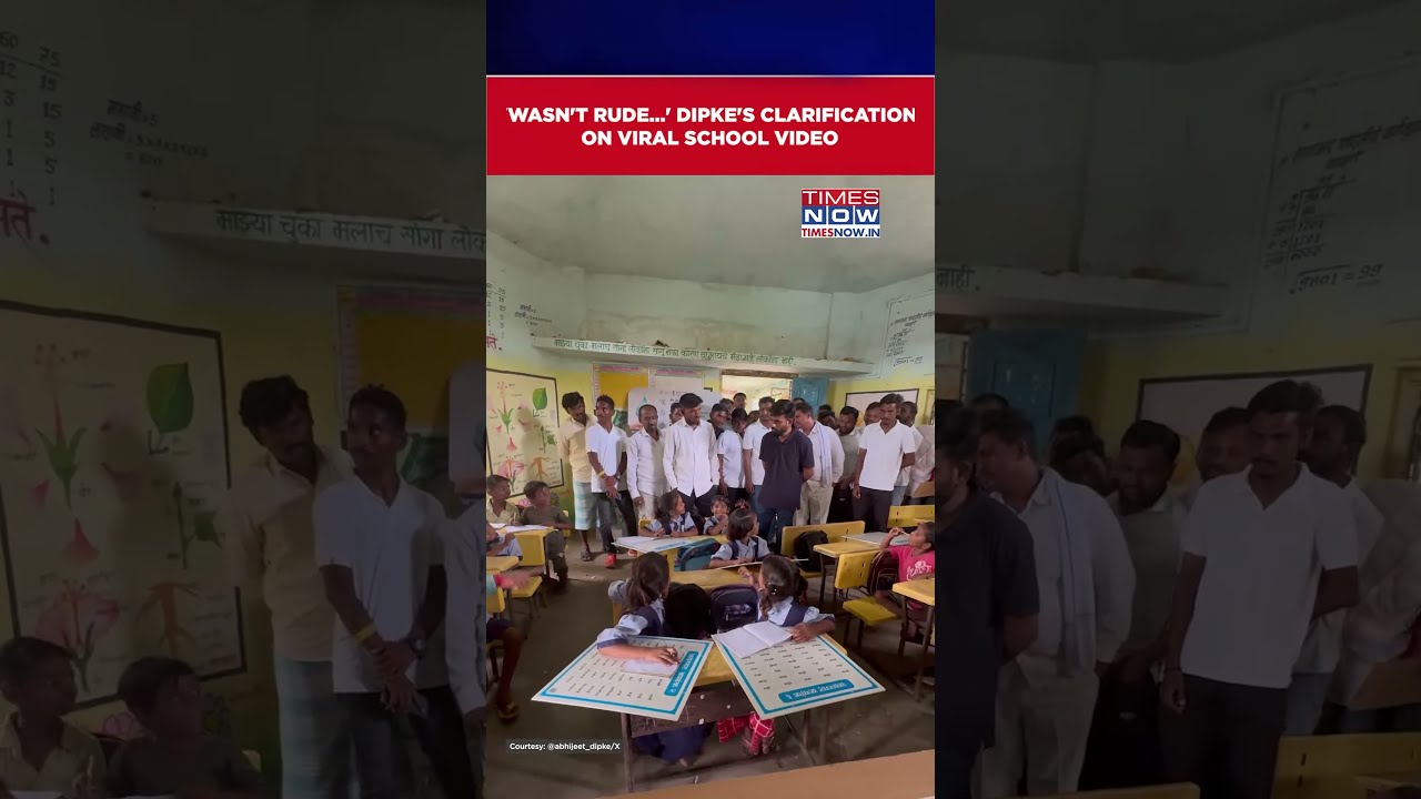 'Wasn't Rude...' Abhijeet Dipke's Clarification On Viral School Video | Watch #shorts