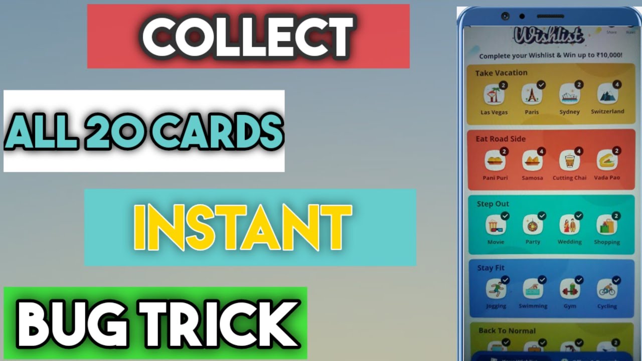 Collect all 20 cards in Paytm2021 wishlist | collect &ldquo;cycling&rdquo;card bug trick | Paytm cards giveaway.