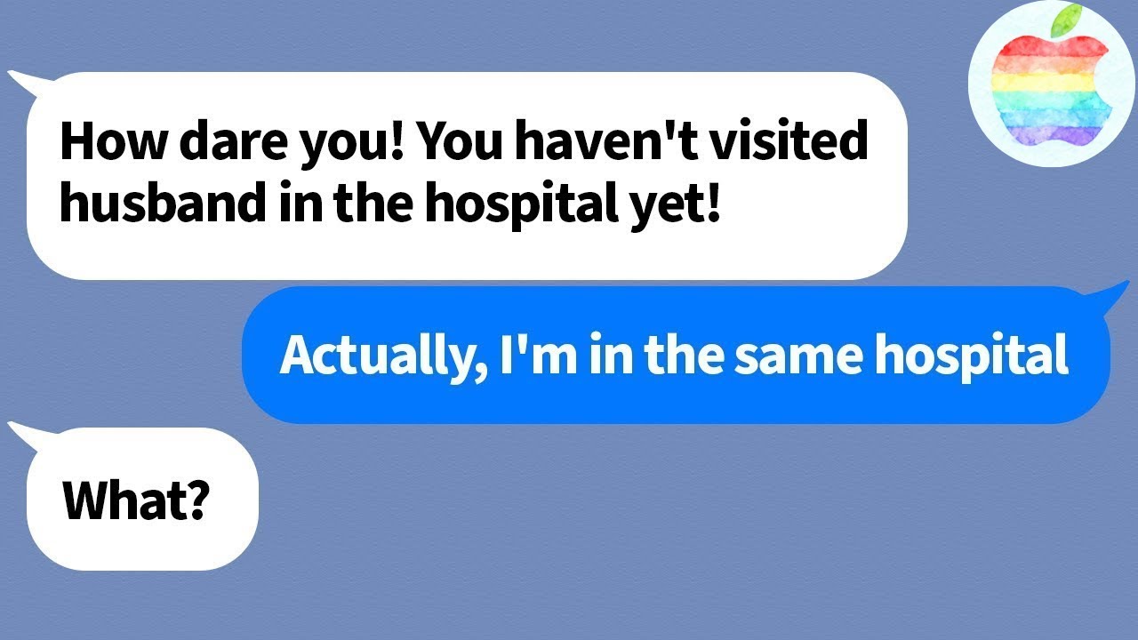 【Apple】My Husband Was in a Terrible Car Accident, but There Was Much More to the Story