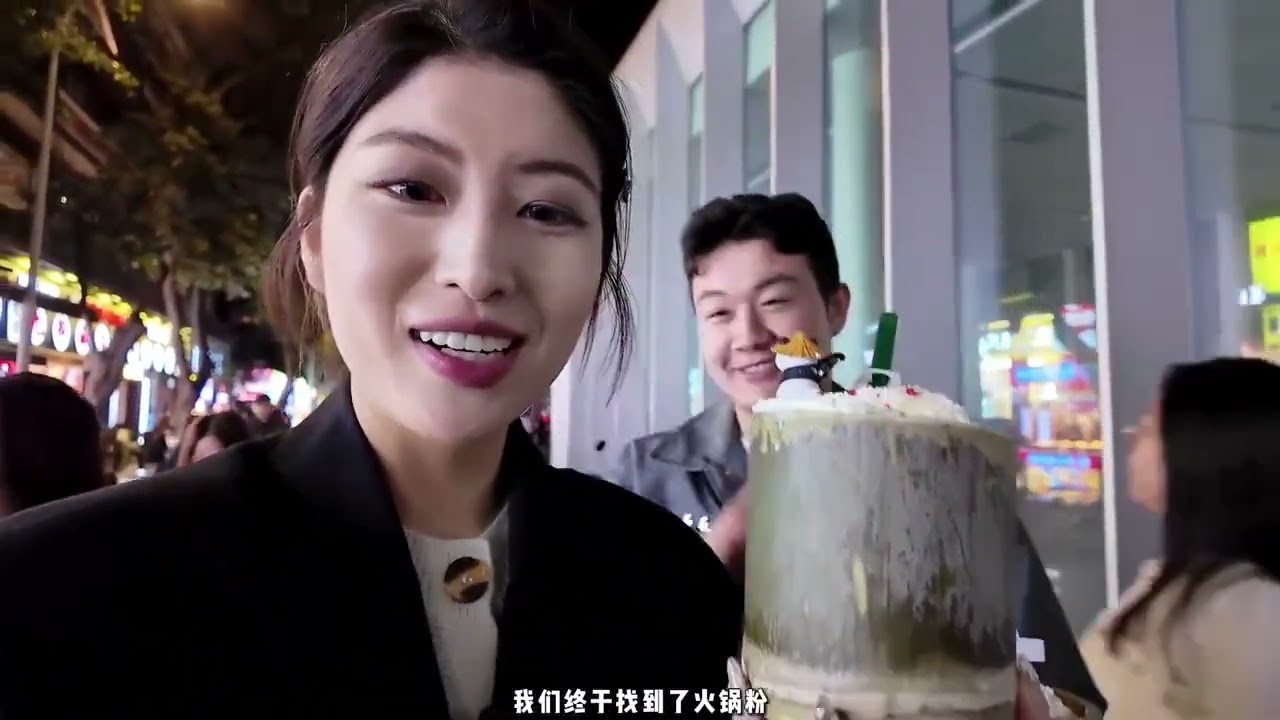我真的会考虑因为#建设巷 的火锅粉定居在成都😋回味住了