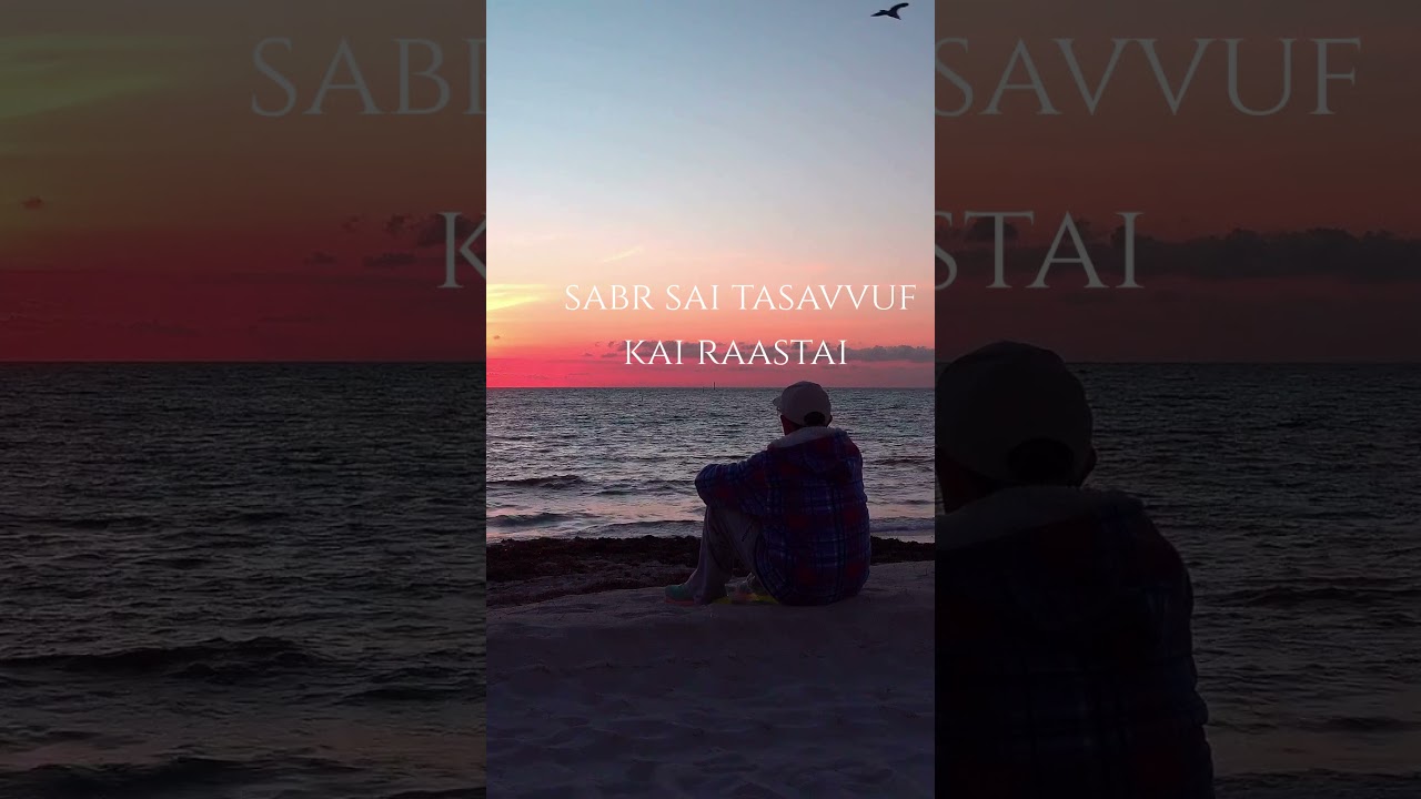 Trust the timing of allah. He only tests the believers and rewards them..