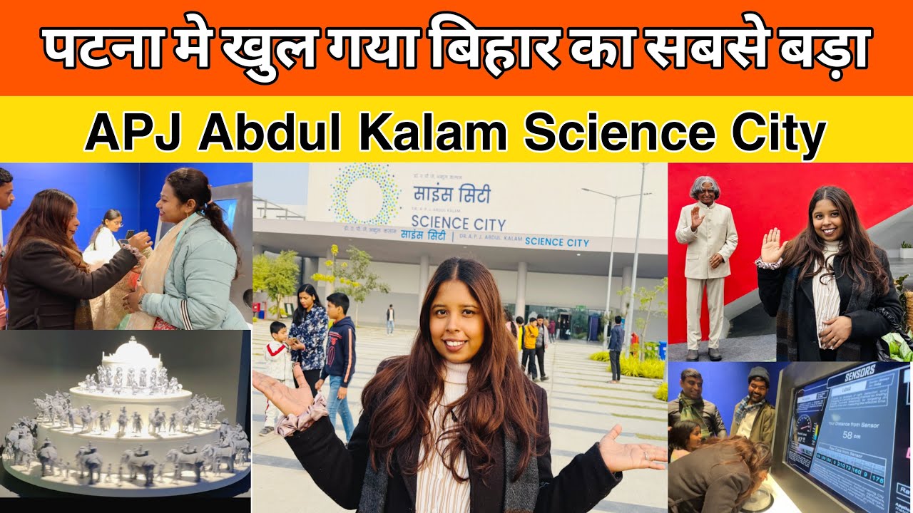 Patna में खुल गया Bihar का सबसे बड़ा Science City😍| APJ Abdul Kalam Science City Patna | Asna Patel