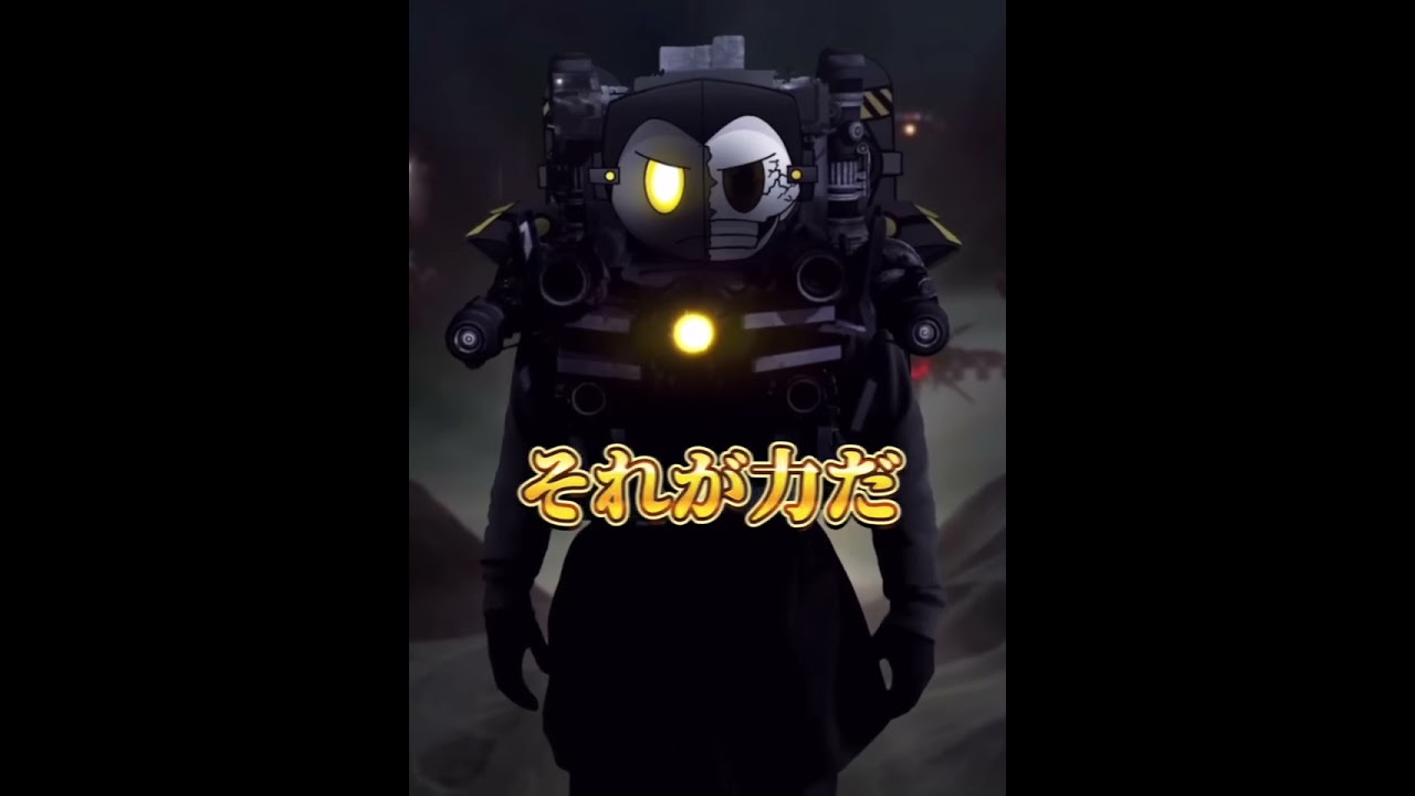 G MANの覚悟 #スキビディトイレ #自作編集 #skibiditoilet @maxedystuff 