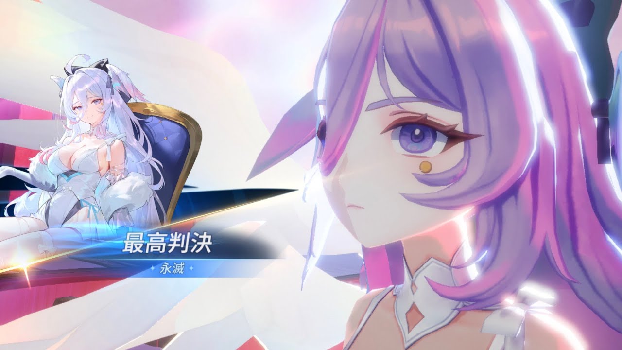 【七騎士Re:BIRTH】分享『無限之塔350層』