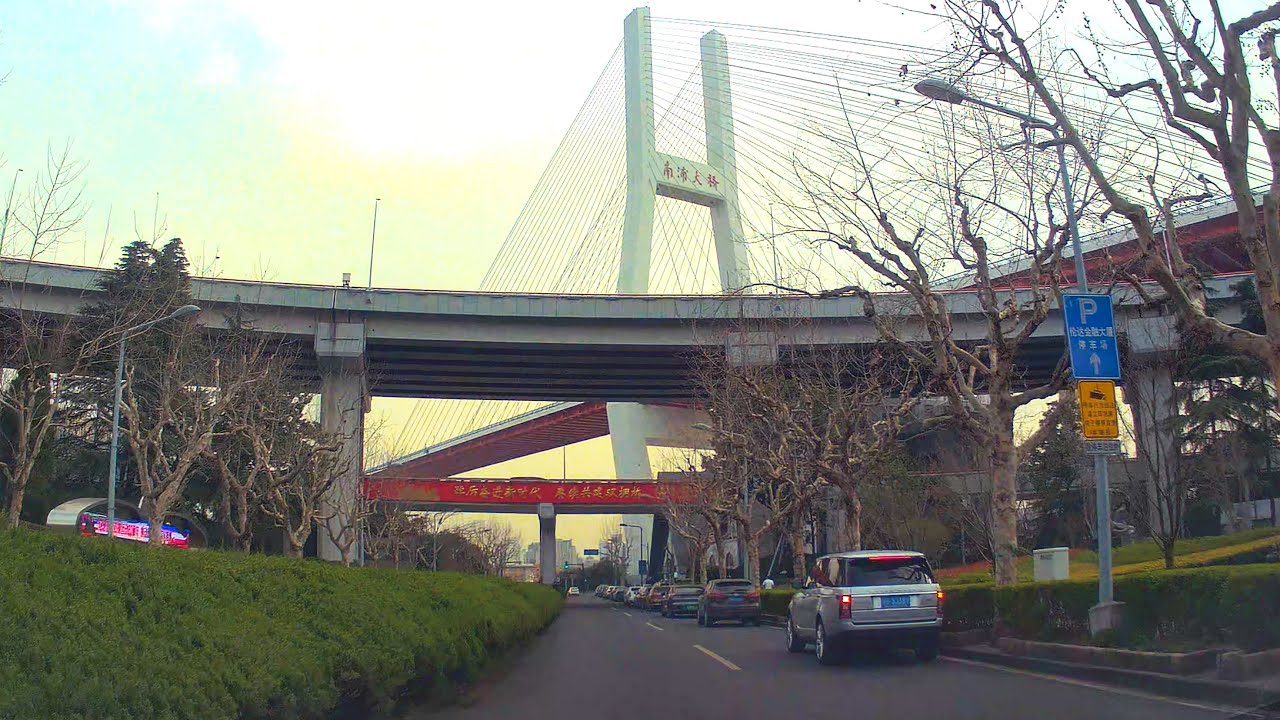 【Drive 上海 184】2023 黄浦江沿岸を走る 苗江路 外馬路 中山東路 外灘 Drive along Huangpu River The Bund (230315)