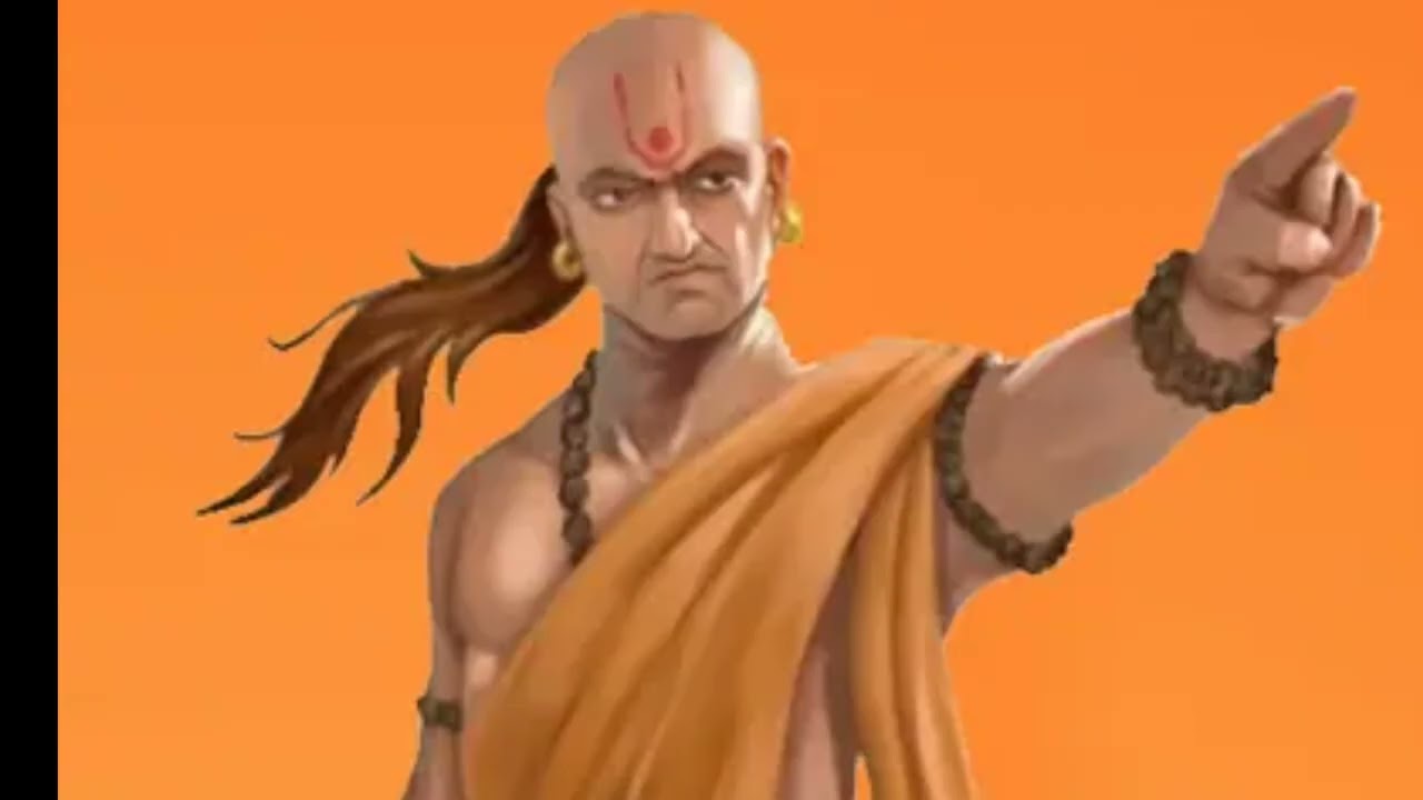## చాణిక్య నీతి / want to make a lot of money? Don't tell anyone these 5things 