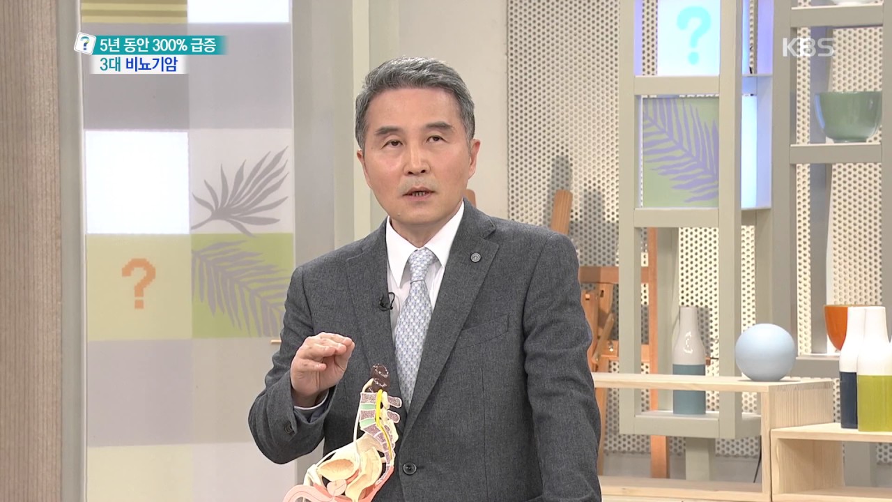 무엇이든 물어보세요 - 피검사로 암 발견 혈액 검사 20161123