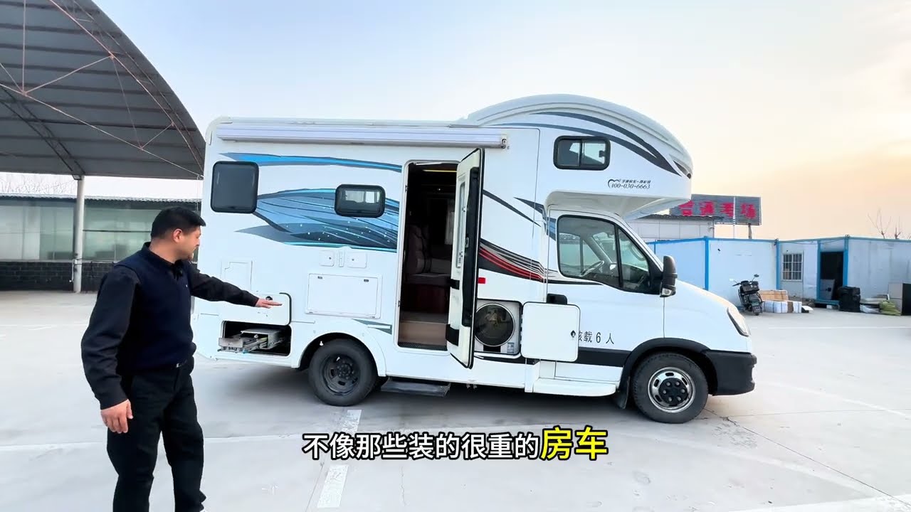 宇通的二手房车咋样，15到20万预算该怎么避险，真东西他就假不了#二手房车 #房车